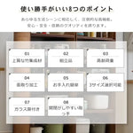 ラック ナチュラル ブラウン 竹集成材 zt-023-gz-storage