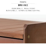 ラック ナチュラル ブラウン 竹集成材 zt-023-gz-storage