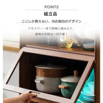 ラック ナチュラル ブラウン 竹集成材 zt-023-gz-storage