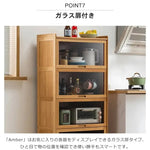 ラック ナチュラル ブラウン 竹集成材 zt-023-gz-storage