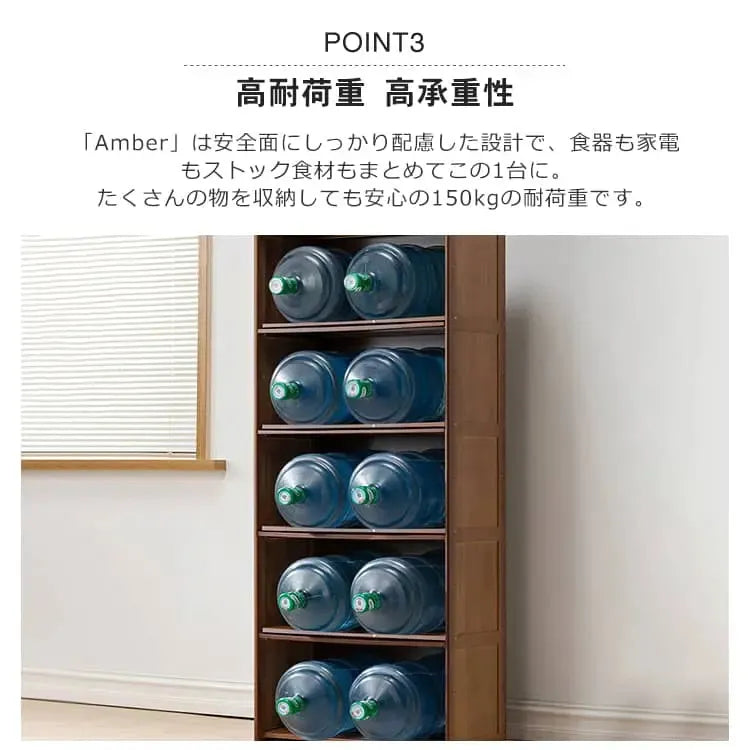 ラック ナチュラル ブラウン 竹集成材 zt-023-gz-storage