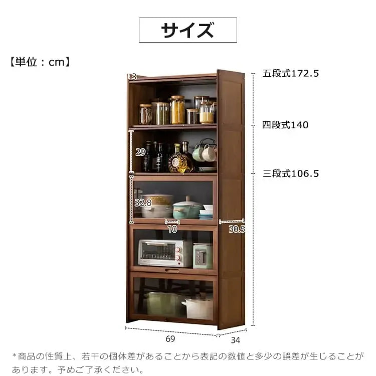 ラック ナチュラル ブラウン 竹集成材 zt-023-gz-storage