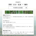 テーブル ナチュラル 竹集成材 zt-028-cz-table