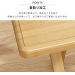 テーブル ナチュラル 竹集成材 zt-028-cz-table