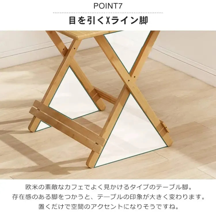 テーブル ナチュラル 竹集成材 zt-028-cz-table