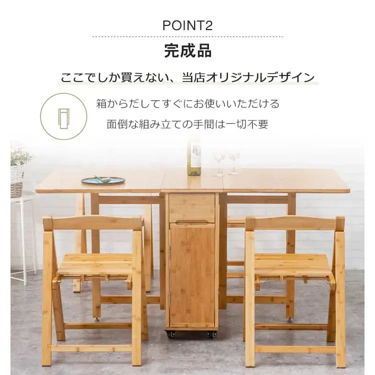 テーブル ナチュラル ライトブラウン 竹 竹製 zt-143