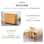 テーブル ナチュラル ライトブラウン 竹 竹製 zt-143