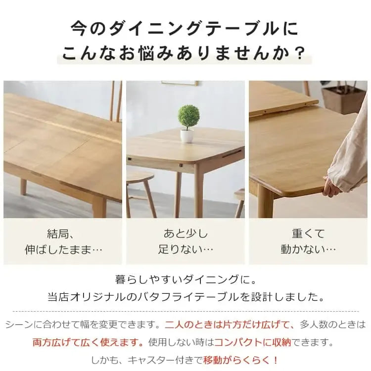 テーブル ナチュラル ライトブラウン 竹 竹製 zt-143