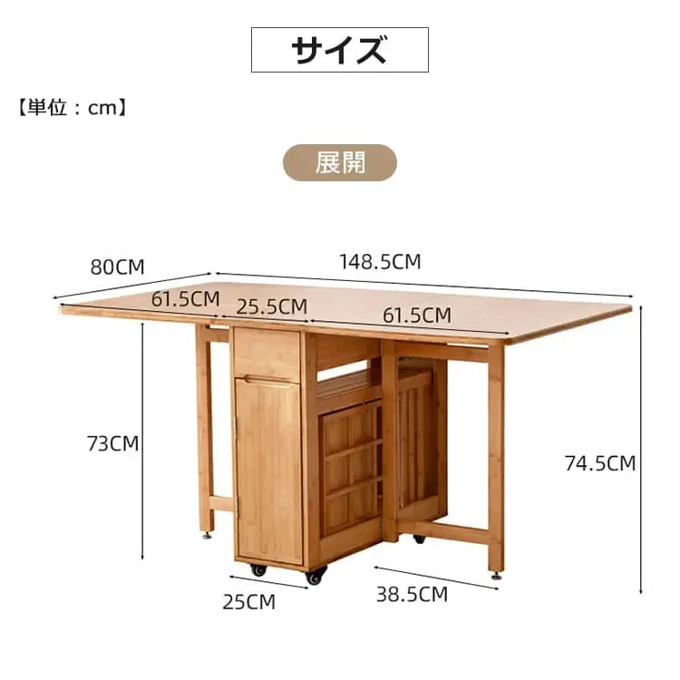 テーブル ナチュラル ライトブラウン 竹 竹製 zt-143