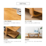 テレビ台 ナチュラル 竹 zt-160