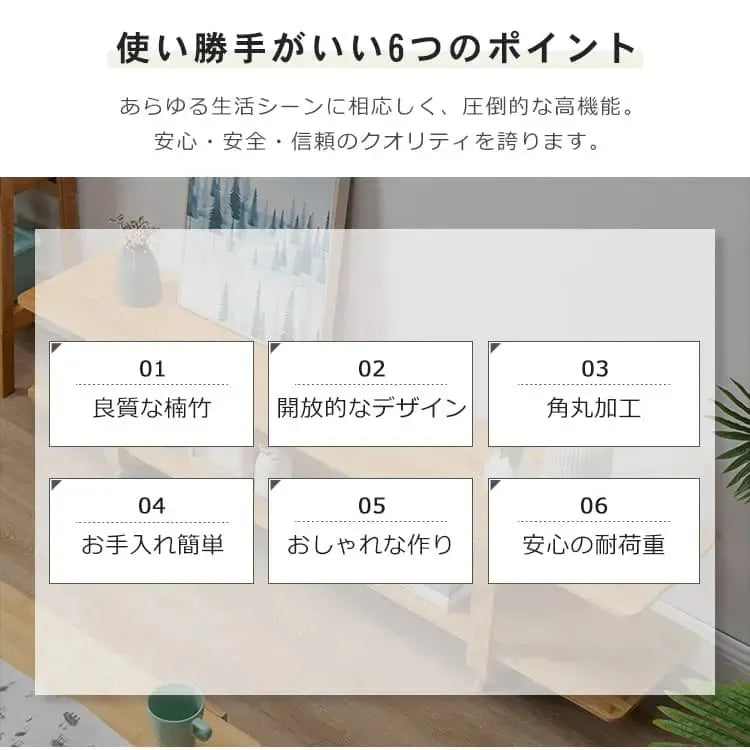 テレビ台 ナチュラル 竹 zt-160