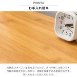 テレビ台 ナチュラル 竹 zt-160