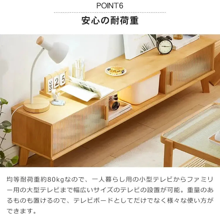 テレビ台 ナチュラル 竹 ガラス zt-548