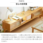 テレビ台 ナチュラル 竹 ガラス zt-548