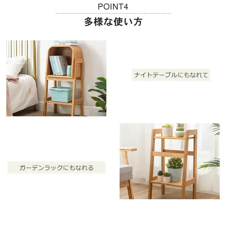 キャビネット ナチュラル 竹 zt-561