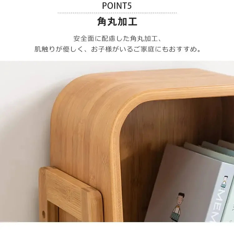 キャビネット ナチュラル 竹 zt-561