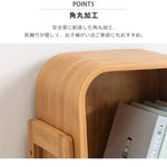 キャビネット ナチュラル 竹 zt-561