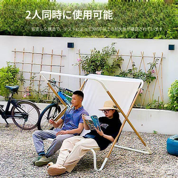 折りたたみリクライニングチェア ダブル 屋外用 サンシェード付き ビーチ ホテル カフェ 庭 キャンプ用 日よけチェア zy-0423-84