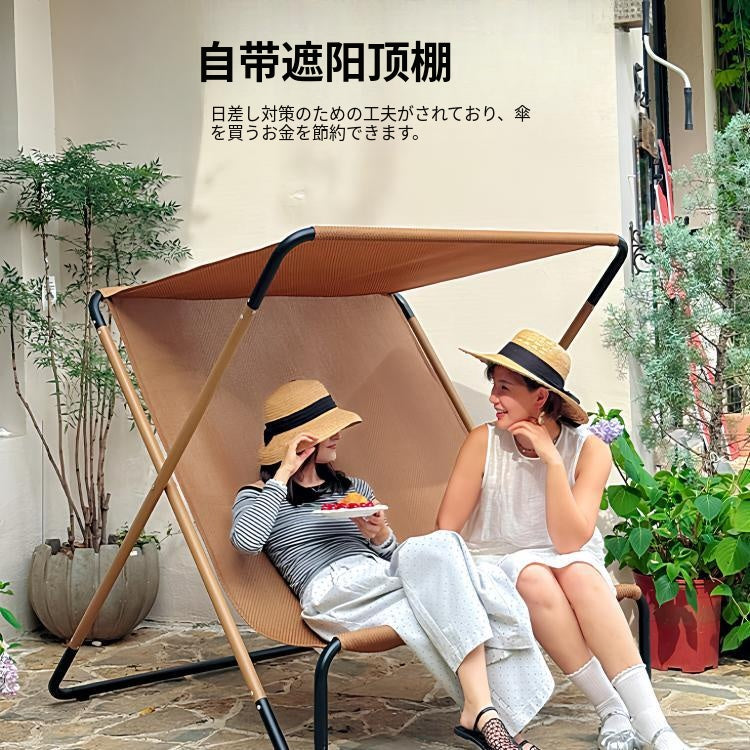 折りたたみリクライニングチェア ダブル 屋外用 サンシェード付き ビーチ ホテル カフェ 庭 キャンプ用 日よけチェア zy-0423-84