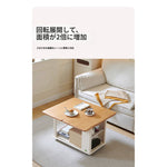 折りたたみ式 サイドテーブル ワゴン｜キャスター付き ナチュラルウッド調 ソファ横 テーブル リビング用 天板が回転します zz-0209-life
