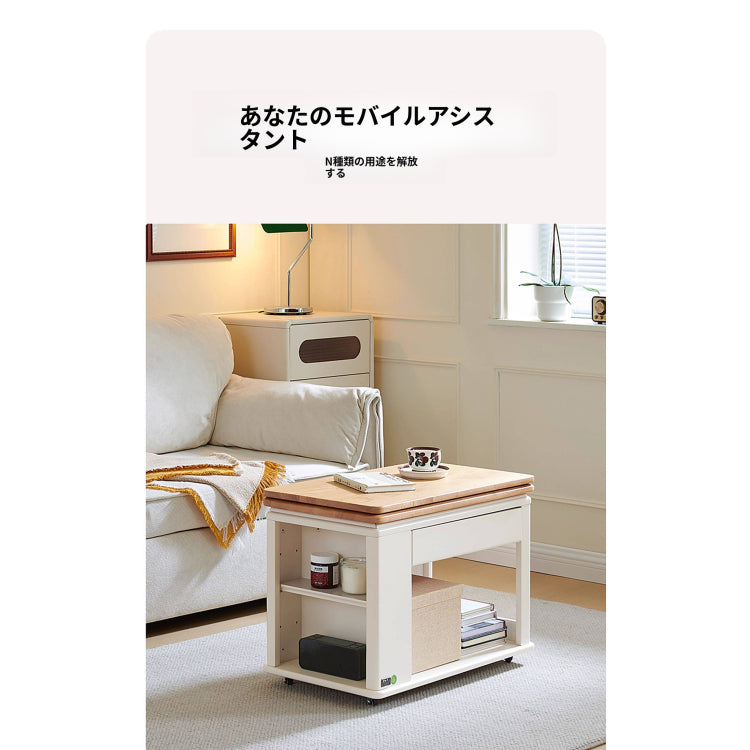 折りたたみ式 サイドテーブル ワゴン｜キャスター付き ナチュラルウッド調 ソファ横 テーブル リビング用 天板が回転します zz-0209-life