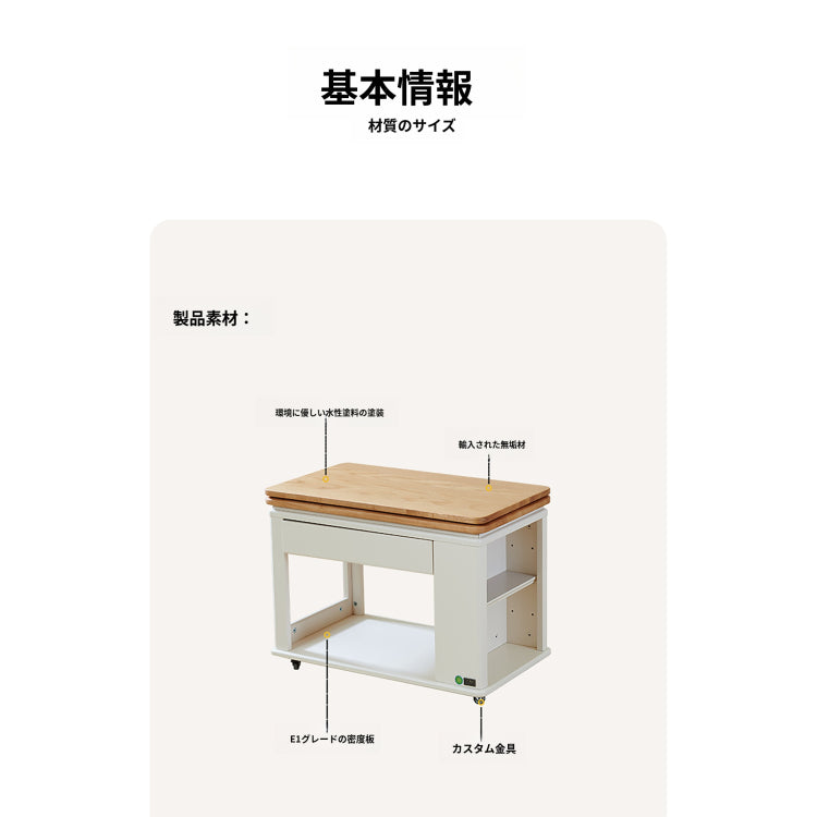 折りたたみ式 サイドテーブル ワゴン｜キャスター付き ナチュラルウッド調 ソファ横 テーブル リビング用 天板が回転します zz-0209-life